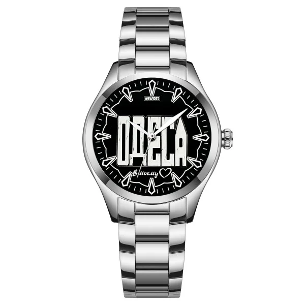 Жіночий годинник Awarder 035 Одеса І В моєму серці фото 1