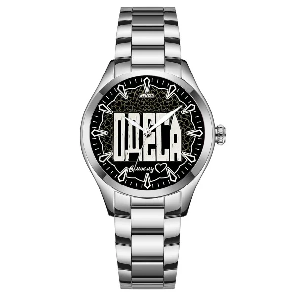 Жіночий годинник Awarder 035 Одеса ІІ В моєму серці фото 1