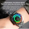 Смарт часы Modfit Combat Black Army фото 26