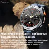 Смарт часы Modfit Combat Black Army фото 22