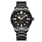 Curren 8450 All Black