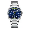 Чоловічий годинник Curren 8455 Silver-Blue фото 2