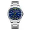 Curren 8455 Silver-Blue