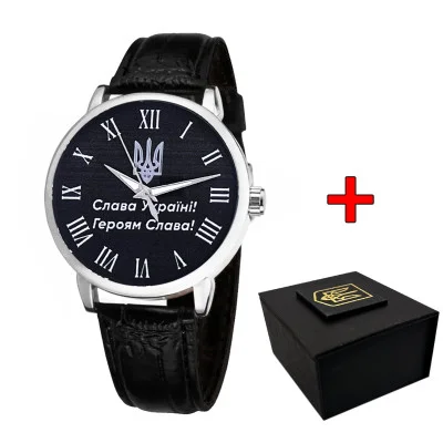 Часы механические Patriot 022SIBK Украина Трезубец