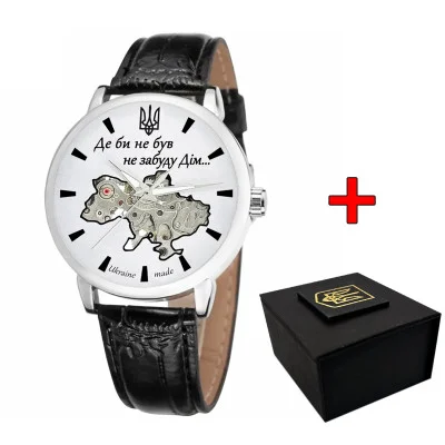 Часы наручные Patriot 022 Silver-Silver Mechanic Где бы ни был.