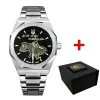 Часы наручные Patriot Octagon Где бы ни был Silver-Black фото 2