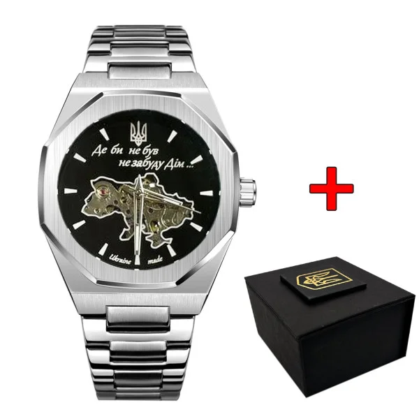 Часы наручные Patriot Octagon Где бы ни был Silver-Black фото 1