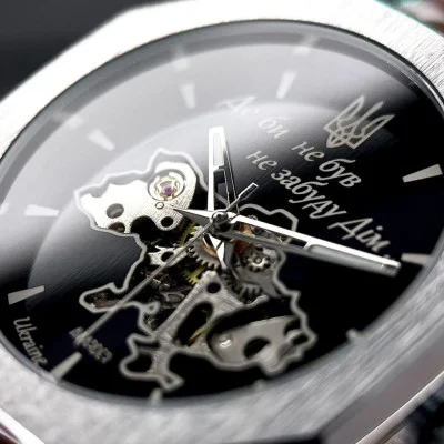 Часы наручные Patriot Octagon Где бы ни был Silver-Black