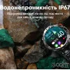 Смарт часы Modfit Combat Silver Army фото 18