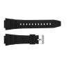 Ремінець для годинника Skmei 1454BKBK Black-Black фото 2