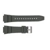 Ремінець для годинника Skmei 1454AG Army Green фото 2