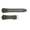 Ремінець для годинника Skmei 1454AG Army Green фото 3