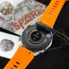 Розумний годинник Modfit Combat Silver Orange фото 20