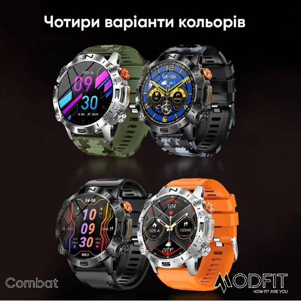 Розумний годинник Modfit Combat Silver Orange фото 9