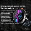 Смарт часы Modfit Combat All Black фото 7