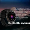 Розумний годинник Modfit Base T2 Gold-Orange фото 4