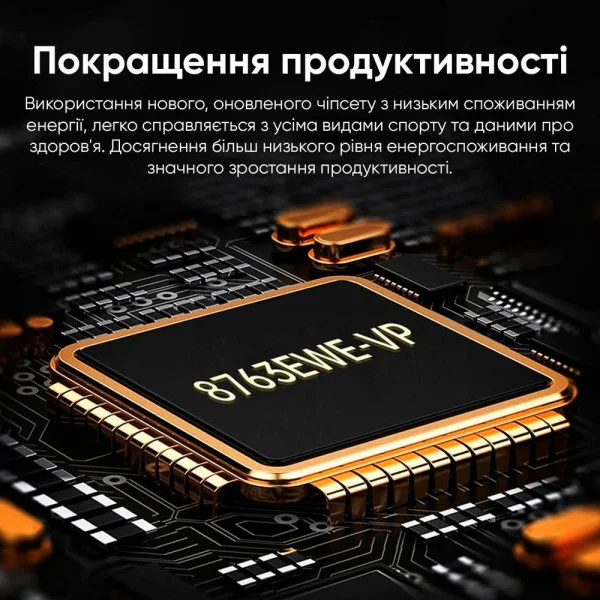 Розумний годинник Modfit Base T2 Gold-Orange фото 9