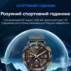 Розумний годинник Modfit Base T2 Gold-Orange фото 6