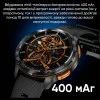 Розумний годинник Modfit Base T2 Silver фото 14