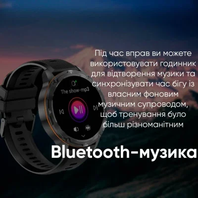 Смарт часы Modfit Base T2 Silver
