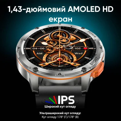 Смарт часы Modfit Base T2 Silver