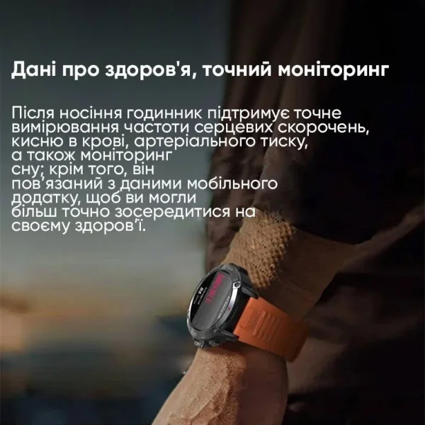 Смарт часы Modfit Expedition Compass Black-Orange фото 17