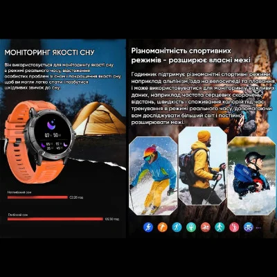 Смарт часы Modfit Expedition Compass Black-Blue