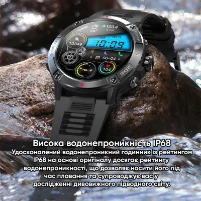 Смарт часы Modfit Expedition Compass Black-Blue