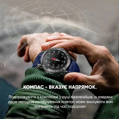Смарт часы Modfit Expedition Compass Black-Blue