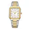 Curren 8457 Gold-White