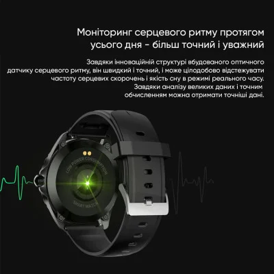 Смарт часы Modfit ProTrainer GPS Black