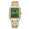 Curren 8457 Gold-Green