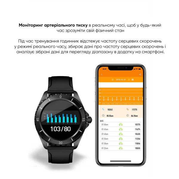 Розумний годинник Modfit ProTrainer GPS Army Green фото 13