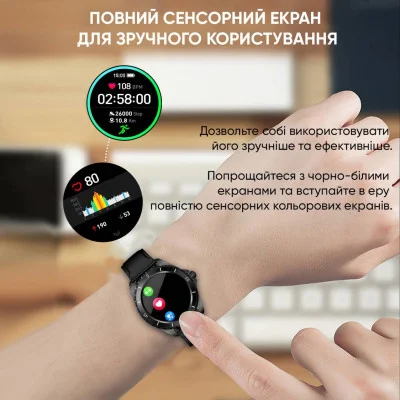 Смарт часы Modfit ProTrainer GPS Army Green