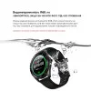 Розумний годинник Modfit ProTrainer GPS White фото 13