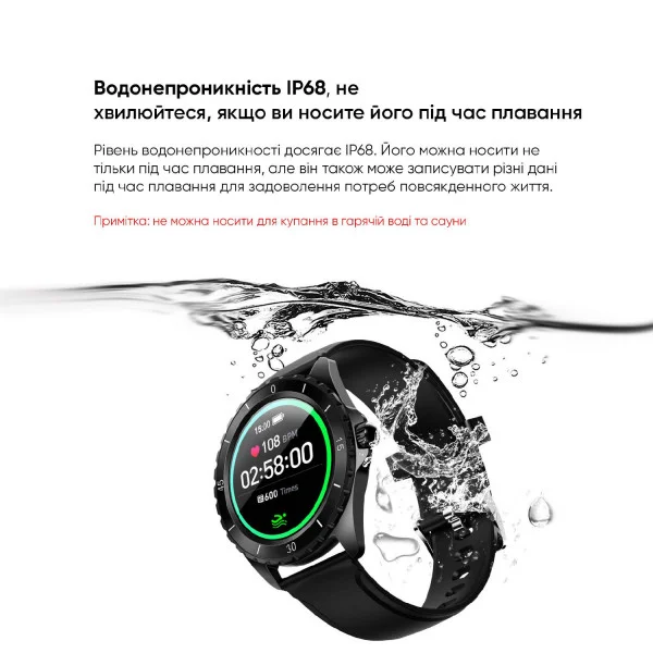 Розумний годинник Modfit ProTrainer GPS White фото 13