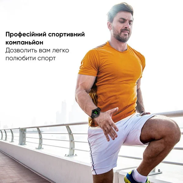 Розумний годинник Modfit ProTrainer GPS White фото 14