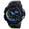 Чоловічий годинник Skmei 1343 Black-Blue фото 2