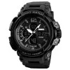 Чоловічий годинник Skmei 1343 All Black фото 2