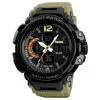 Мужские часы Skmei 1343 Black-Khaki Wristband фото 2