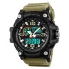 Чоловічий годинник Skmei 1283 Black-Khaki Wristband. фото 2