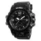 Skmei 1155 Black