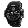 Чоловічий годинник Skmei 1155 Black фото 2