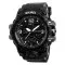 Skmei 1155 Black