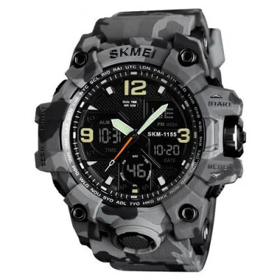 Чоловічий годинник Skmei 1155B Military Gray