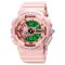 Skmei 1688 Pink-Cuprum