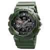 Чоловічий годинник Skmei 1688AG Army Green. фото 2