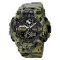 Skmei 1818 Military.