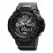 Skmei 1617 Black
