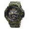 Skmei 1617 Military